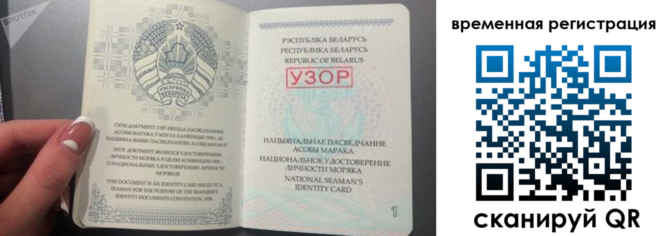 пропишу в квартире в Котельниках